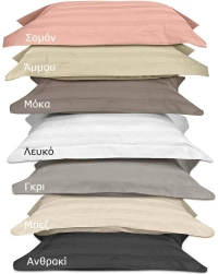 Σετ κουβερλί υπέρδιπλο Art 1530 Stripe σε 7 αποχρώσεις 220x240 Beauty Home - Ανθρακί