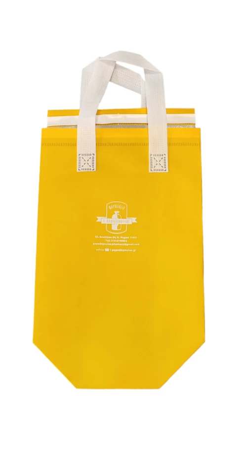 ΤΣΑΝΤΑ thermocool κίτρινη 21x11x28cm 1τεμάχιο