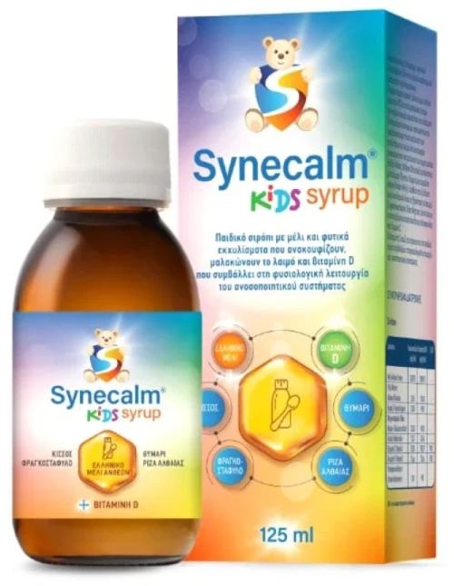 SYNECALM kids syrup 125ml