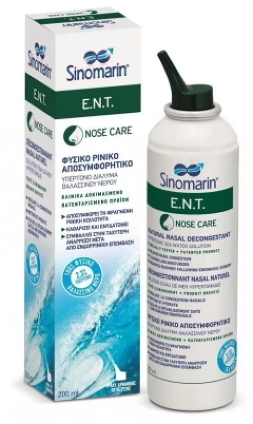 SINOMARIN e.n.t adults 200ml