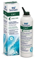 SINOMARIN e.n.t adults 200ml