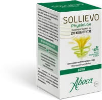 ABOCA sollievo physiolax 27 tablets