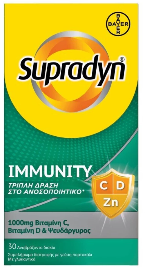 BAYER supradyn immunity 1000mg 30eff.tabs