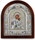 Ασημένια εικόνα ΑΜΟΛΥΝΤΟΣ  15x13cm