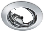 Φωτιστικό Σποτ Χωνευτό Κινητό Trio Lighting Jura 650100106 Χρώμιο