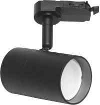Φωτιστικό Σποτ Ράγας 3C Gea Luce Aurai GFA1061 Μαύρο