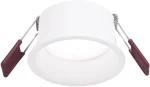 Φωτιστικό Σποτ Χωνευτό Gea Luce Vega GFA1051C Λευκό Σατινέ (3000K)