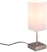 Πορτατίφ RL Lighting Ole R51061007 Νίκελ Ματ-Λευκό