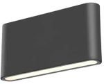 Απλίκα Εξωτερικού Χώρου Sole Luce Katia 17-566001-19 Ανθρακί (3000K)