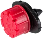 Σταλάκτης Αλέξανδρος 0-70 lt/h