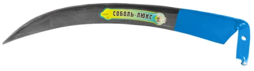 Κόσα 60εκ