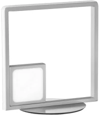 Λάμπα Επιτραπέζια Ondaluce Lt.Dowel/Silver Ασημί
