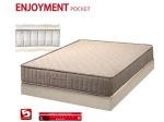 KPS/ STROM  ENJOYMENT ΣΤΡΩΜΑ ΑΝΑΤΟΜΙΚΟ ΔΙΠΛΟ 160Χ190X23 ΕΚ KPS-08.00.82-1