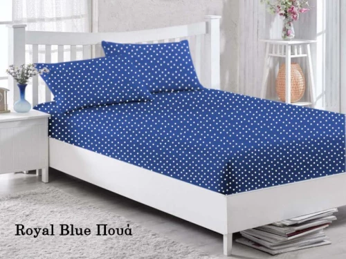 Κατωσέντονο με Λάστιχο Royal Blue Πουά Βαμβάκι Γαρύφαλλο 100-180x200+25cm - 160x200+25