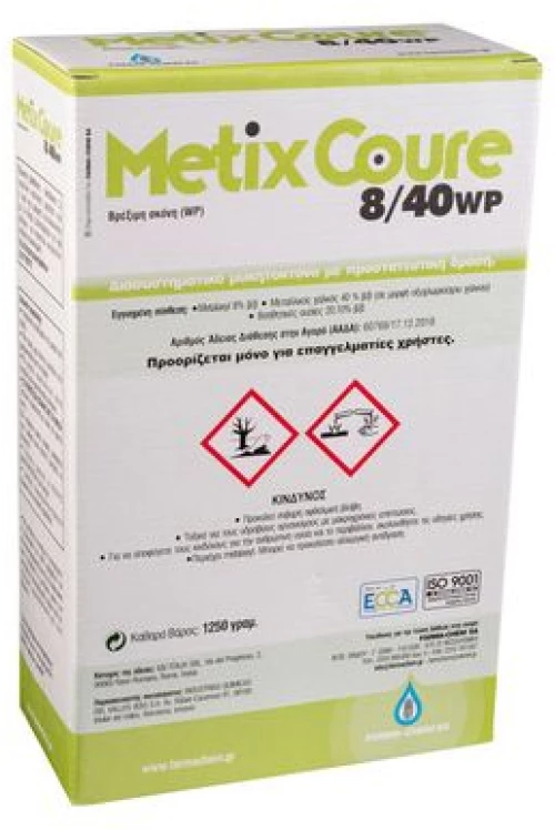 Μυκητοκτόνο Metix Coure 8/40WP | 1,25Kgr