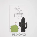 Ευχετήρια Κάρτα "MY LOVE FOR YOU IS STRONGER THAN TEQUILA!"
