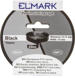 ΜΟΝΩΤΙΚΗ ΤΑΙΝΙΑ 20mx19mm ΜΑΥΡΟ