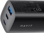 Φορτιστής - Havit UC20 EU