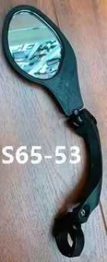 Καθρέπτης ποδηλάτου - S65-53 - 652558