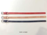 Περιλαίμιο - Κολάρο σκύλου - 2x46cm - 550195