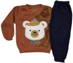 Σετ Παιδική Φόρμα Cute Teddy Bear R2702 - ΚΑΦΕ