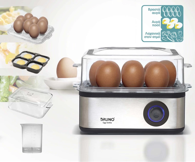 BRUNO βραστήρας αυγών 8 θέσεων BRN-0156  500W  ανοξείδωτος