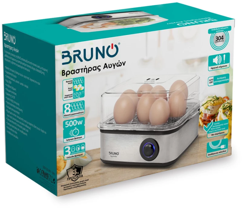 BRUNO βραστήρας αυγών 8 θέσεων BRN-0156  500W  ανοξείδωτος