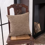 Μαξιλαροθήκη Solid 303 - 65x65cm δαπέδου