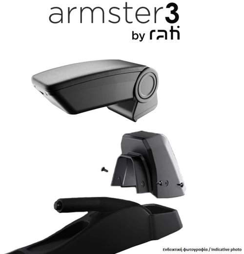Rati FORD FOCUS 2011-2014 ΟΛΟΚΛΗΡΩΜΕΝΟΣ ΤΕΜΠΕΛΗΣ ARMSTER 3 ΑΠΟ ΠΛΑΣΤΙΚΟ ΚΑΙ VEGAN ΔΕΡΜΑ ΣΕ ΜΑΥΡΟ ΧΡΩΜΑ ΜΕ ΑΝΤΑΠΤΟΡΑ ΤΟΠΟΘΕΤΗΣΗΣ RATI - 1 ΣΕΤ (V01618/RT + V01566/RT) C05162A/RT