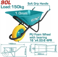 TOTAL ΕΠΑΓΓΕΛΜΑΤΙΚΟ ΚΑΡΟΤΣΙ ΕΡΓΟΛΑΒΙΚΟ 90Lit / 150Kg ΜΕ ΡΟΔΑ ΣΥΜΠΑΓΗ ΠΟΛΥΟΥΡΕΘΑΝΗΣ (THTWB64018GPU) THTWB64018GPU