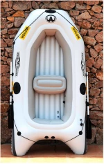 Φουσκωτή Βάρκα Motion 2 Ατόμων 255 cm Aqua Marina Κωδ. 15642