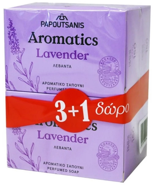 Papoutsanis Aromatics Lavender Soap Bar 100gr (3+1)