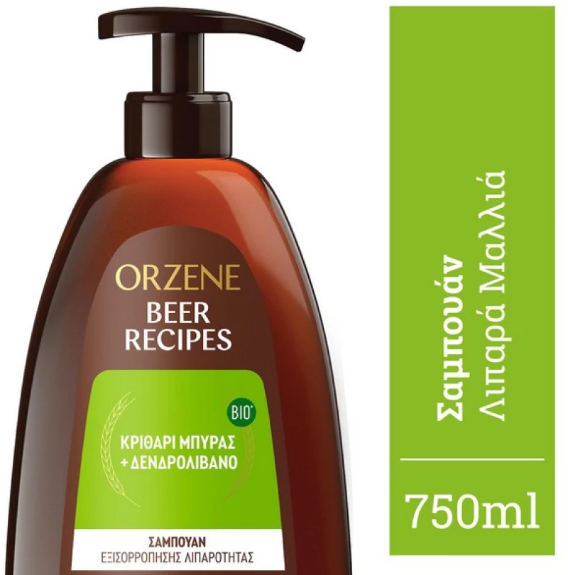 Orzene Beer Shampoo - Σαμπουάν Για Λιπαρά Μαλλιά 750ml