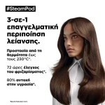 L’Oréal Professionnel SteamPod Smoothing Hair Treatment Serum 50ml