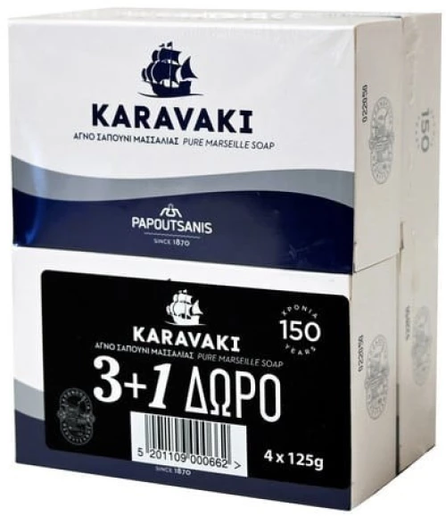 Papoutsanis Karavaki Αγνό Σαπούνι Μασσαλίας Κλασσικό 125gr. (3+1)
