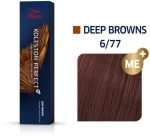 Wella Koleston Perfect Me+ Deep Browns 60ml - 6/77 Ξανθό Σκούρο Έντονο Καφέ