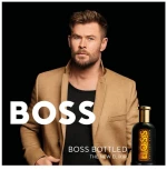 Boss Bottled Elixir Parfum 100ml