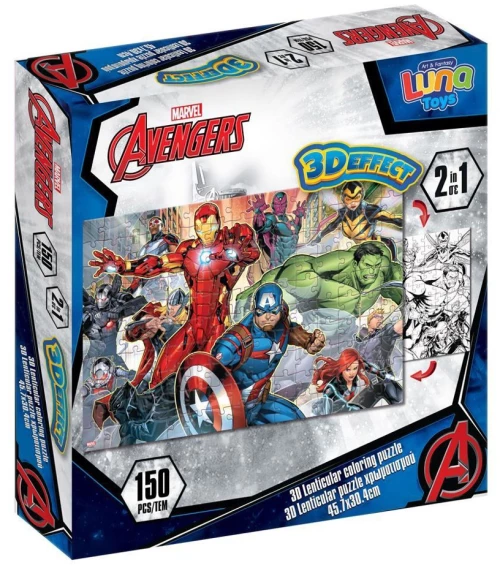 388463 PUZZLE LENTICULAR 150ΤΕΜ AVENGERS