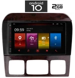 IQ-AN X4849_GPS (9inc). OEM  MERCEDES  S  (w220) mod. 1998-2005