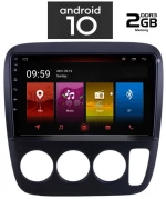 IQ-AN X4776_GPS A/C (9inc) OEM  HONDA CRV (A/C) mod. 1996-2006