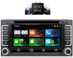 IQ-CR1070_GPS (200mm)