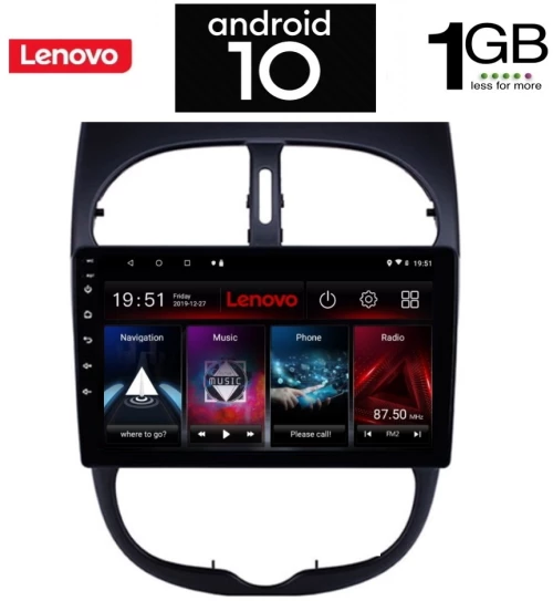 IQ-AN X5880_GPS (9inc)