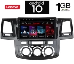 IQ-AN X5965_GPS (9inc). OEM  TOYOTA HILUX mod. 2005-2016