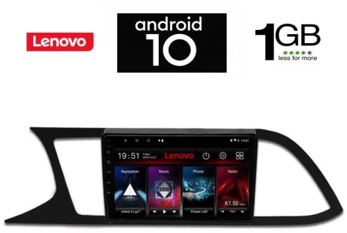IQ-AN X5903_GPS (9inc)