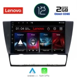 LENOVO LVB 4043_CPA (9inc) MULTIMEDIA TABLET OEM BMW E90-E91-E92-E93