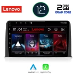 LENOVO LVB 4199_CPA (10inc) MULTIMEDIA TABLET OEM HONDA CRV mod. 2017>