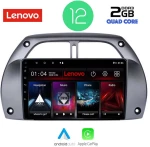 LENOVO LVB 4730_CPA (9inc) MULTIMEDIA TABLET OEM TOYOTA RAV 4 mod. 2000-2006