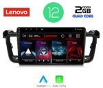 LENOVO LVB 4518_CPA (9inc) MULTIMEDIA TABLET OEM PEUGEOT 508 mod. 2010-2016