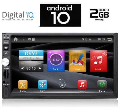 Digital iq X693_gps (Deck).   multimedia  2din   7΄΄