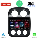 LENOVO LVB 4277_CPA (10inc) MULTIMEDIA TABLET OEM JEEP COMPASS - PATRIOT mod. 2007-2016